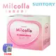 【SUNTORY 三得利】次世代 Milcolla 蜜露珂娜 (30包/盒) (8.7折)