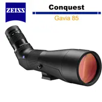 在飛比找蝦皮商城優惠-蔡司 Zeiss 征服者 Conquest Gavia 85