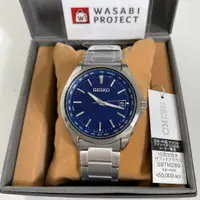 在飛比找蝦皮購物優惠-[正品★日本直送]SEIKO 精工精選 SBTM289 光動