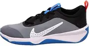 [Nike] Unisex Omni Multi-Court Basketball