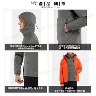 【ARC'TERYX 始祖鳥 男 Atom LT 化纖連帽外套《帆布棕》】X000005160/保暖外套/防風夾克