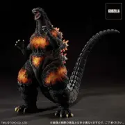 Toho 30cm Series Godzilla 1995 Last Scene Godzilla Store Limited figure presale