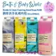 Bath & Body Works 香氛慕斯泡沫洗手 補充瓶裝 32oz 946ml BBW 美國真品輸入 彤彤小舖