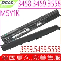 在飛比找Yahoo!奇摩拍賣優惠-DELL M5Y1K 電池適用 戴爾 Vortro 14 3