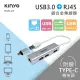 【KINYO】USB3.0+ RJ45鋁合金集線器(HUB-23)