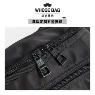 【WHOSE BAG】大容量個性休閒防潑水男斜背包胸包 NO.WBOM007(男側背包 女側背包 女斜背包)