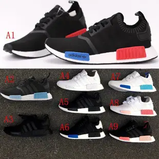 9zZN Adidas NMD R1 情侶鞋 運動鞋 男鞋 女鞋 小白鞋 愛迪達 休閒鞋 鞋子 運動休閒鞋 網鞋 慢跑鞋