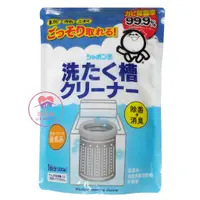在飛比找蝦皮購物優惠-日本製 洗衣槽專用泡泡清潔劑 500g 玉石鹼