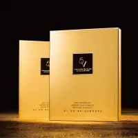 在飛比找蝦皮購物優惠-全新 星采醫美保養品 5V純金無痕系列 星采5V紅藜抗引力生