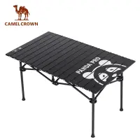 在飛比找蝦皮商城優惠-CAMEL CROWN駱駝 野營折疊桌 黑色鋁合金桌
