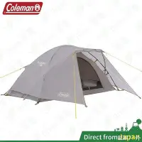 在飛比找Yahoo!奇摩拍賣優惠-BEAR戶外聯盟日本限定 Coleman Tent Tour