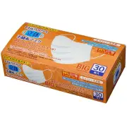 [Eiko Co., Ltd.] Aena Mouth Easy 3-Layer Non-Woven Mask (White/L Size: Large/30_
