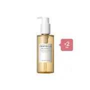 SKIN1004 Madagascar Centella Light Cleansing Oil - 200ml (2pcs) Set