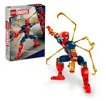 【LEGO 樂高】 磚星球〡 76298 漫威系列 鋼鐵蜘蛛人 IRON SPIDER-MAN CONSTRUCTION FIGURE