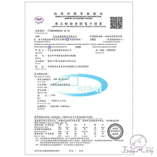 Joie i-traver 3-12歲兒童成長汽座 汽車安全座椅 嬰兒汽座 安全汽座 嬰兒座椅 寶寶車載【奇哥公司貨】