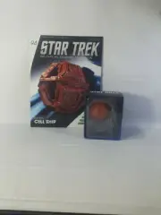 Eaglemoss Star Trek SULIBAN CELL SHIP #94 with Magazine NIB