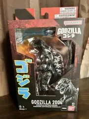 Bandai Godzilla Final Wars Godzilla 2004 - 6" Inch Action Figure - Kaiju Heroes