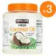 Kirkland 科克蘭冷壓初榨椰子油 每罐2381公克 X 3組 COSCO代購 W1076366
