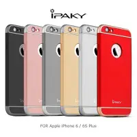 在飛比找Yahoo!奇摩拍賣優惠---庫米--iPAKY Apple iPhone 6S/6S