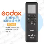 數位小兔【GODOX 神牛 RC-A6 LED燈 遙控器】16頻道 SL150II BI 攝影燈 ML60 閃燈 持續燈