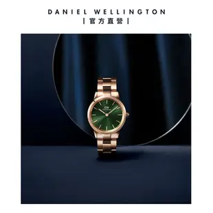 Daniel Wellington 手錶 Iconic Link Emerald 36mm/40mm森林綠精鋼錶-兩色任選(DW00100419 DW00100427)/ 40mm