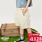 STAYREAL X MOOMIN 繭型短褲