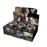 Final Fantasy Opus VII Box