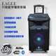 贈16G隨身碟/EAGLE 10吋拉桿式行動藍芽擴音箱ELS-188有線版 大功率100W/吉他輸入/街頭表演叫賣唱歌