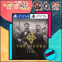 在飛比找蝦皮購物優惠-【夯夯熊電玩】 PS5&PS4 The Order: 188