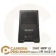 ◎相機專家◎ SONY MRW-G1 讀卡機 CFexpress Type B XQD G M 系列 USB 索尼公司貨