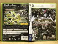 在飛比找露天拍賣優惠-XBOX360 魔物獵人 Frontier Online (