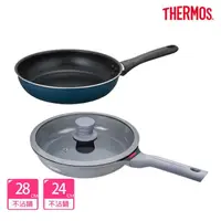 在飛比找momo購物網優惠-【THERMOS膳魔師】獨家專售_星曜陶瓷不沾鍋平底鍋28c