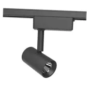 10W LED Track Lighting Head, Single Circuit H Type Rail, Accent Task spot