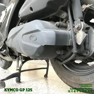 👍【陸行者中古機車專賣】光陽 KYMCO GP 125 國民車 👍