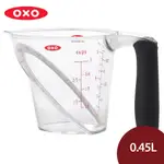 OXO 輕鬆看量杯 塑膠量杯 有柄量杯 0.25L [美學生活]