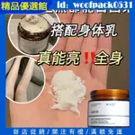 新品 100%左旋VC粉 維生素C抗氧化 美白去黃 提亮膚色 淡化痘印 曬後修護黑  QHOO維生素C粉 美白精華粉