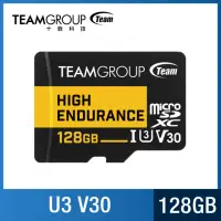 在飛比找momo購物網優惠-【TEAM 十銓】High Endurance 128GB 