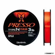 Daiwa nylon line pre-press type N 100 m 1 number 4 lb fine orange F/S w/Track#