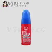 在飛比找樂天市場購物網優惠-立坽『造型品』提碁公司貨 TIGI BED HEAD 防熱精