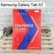 【Dapad】鋼化玻璃保護貼 Samsung Galaxy Tab A7 (10.4吋) T500 T505 平板