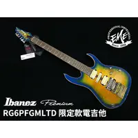 在飛比找蝦皮購物優惠-Ibanez Premium RG6PFGMLTD 大搖座電