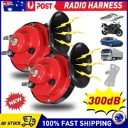2X Universal 300DB Electric Dual Car Air Horn Compressor Train Loud Speaker SUV (for: Daihatsu)