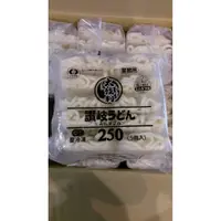 在飛比找蝦皮購物優惠-日本 讚岐烏龍麵大塊裝(5入)，團媽批發團購價格請私訊  讚