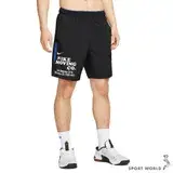 在飛比找遠傳friDay購物優惠-Nike 短褲 男裝 無內襯 排汗 黑藍 DX0915-01