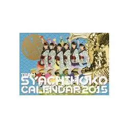 日本女子偶像團體虎魚組寫真年曆 2015年版