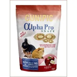 西班牙 CUNIPIC αlpha Pro 小動物化毛餡餅50g 莓果/蘋果/胡蘿蔔/麥芽 『WANG』