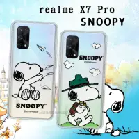 在飛比找momo購物網優惠-【SNOOPY 史努比】realme X7 Pro 5G 漸