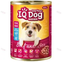 在飛比找蝦皮購物優惠-IQ Dog聰明狗罐頭-牛肉+米（400g* 24罐）IQ 