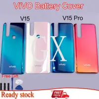 在飛比找蝦皮購物優惠-Vivo v15 v15 Pro 後蓋玻璃後蓋 v15 Pr