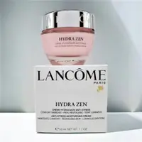 在飛比找PChome24h購物優惠-LANCOME 蘭蔻 超水妍舒緩保濕霜50ml【百貨專櫃貨 